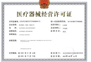 MK����(MKsports����)�ɷݹ�˾ - Mk Sports