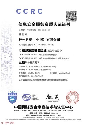 MK����(MKsports����)�ɷݹ�˾ - Mk Sports