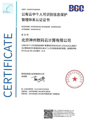 MK����(MKsports����)�ɷݹ�˾ - Mk Sports