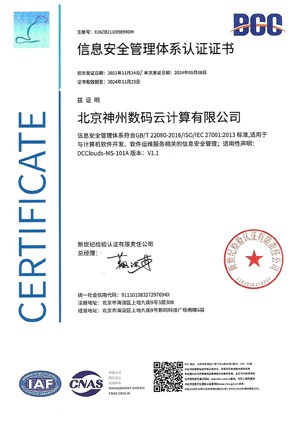 MK����(MKsports����)�ɷݹ�˾ - Mk Sports