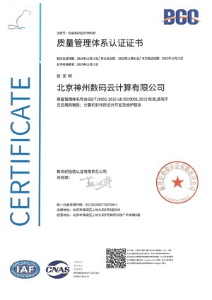 MK����(MKsports����)�ɷݹ�˾ - Mk Sports