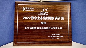 MK����(MKsports����)�ɷݹ�˾ - Mk Sports