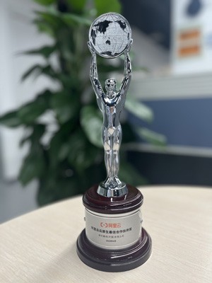 MK����(MKsports����)�ɷݹ�˾ - Mk Sports