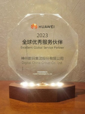 MK����(MKsports����)�ɷݹ�˾ - Mk Sports