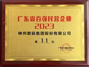 MK����(MKsports����)�ɷݹ�˾ - Mk Sports