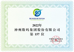 MK����(MKsports����)�ɷݹ�˾ - Mk Sports