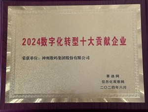 MK����(MKsports����)�ɷݹ�˾ - Mk Sports