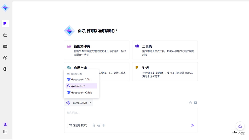 MK����(MKsports����)�ɷݹ�˾ - Mk Sports