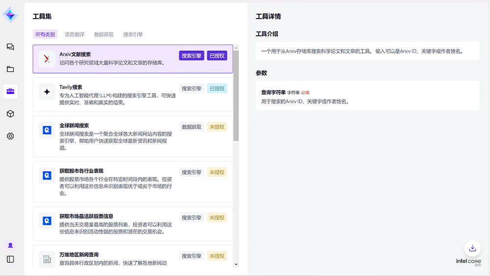 MK����(MKsports����)�ɷݹ�˾ - Mk Sports