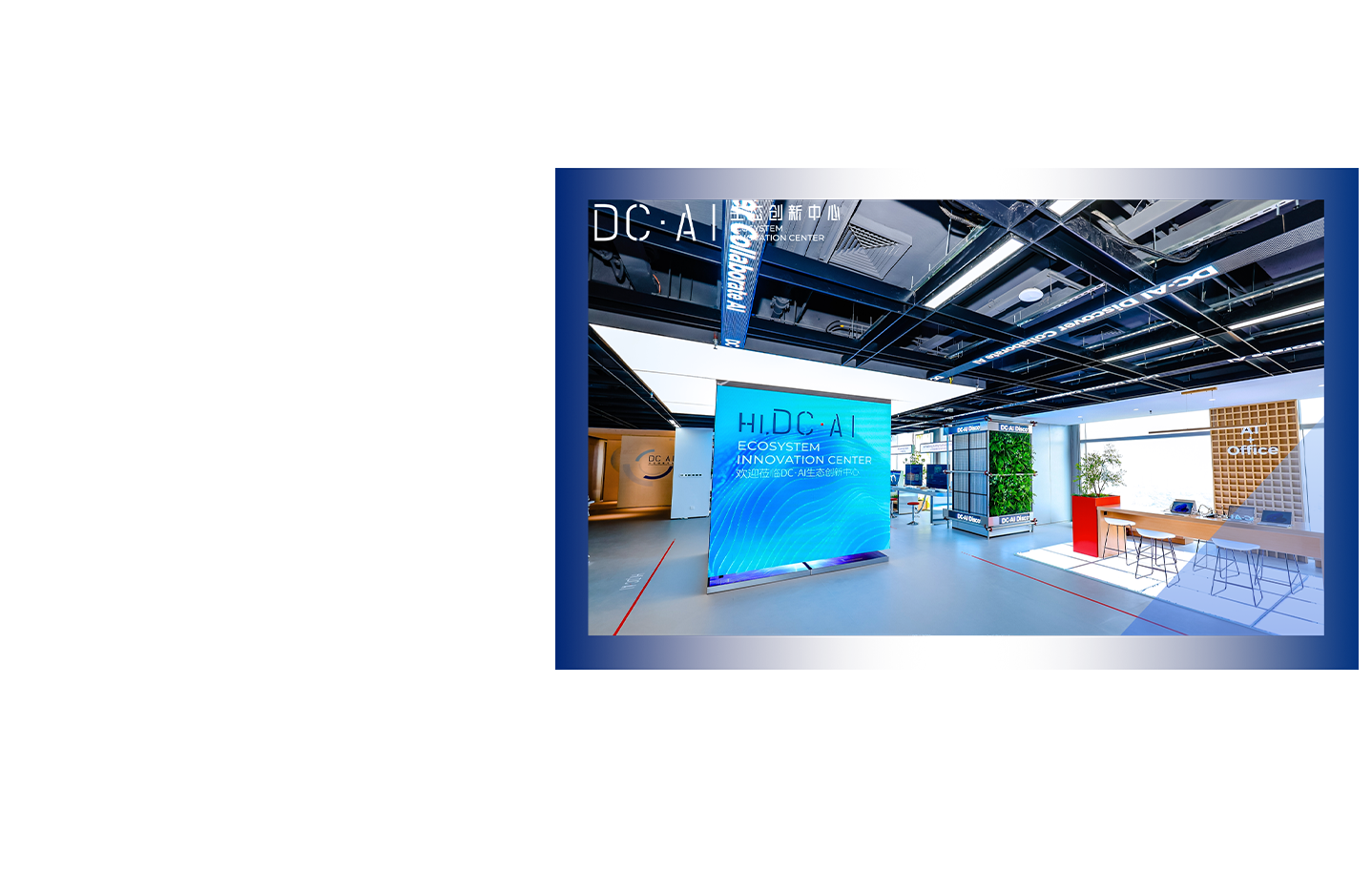 MK����(MKsports����)�ɷݹ�˾ - Mk Sports