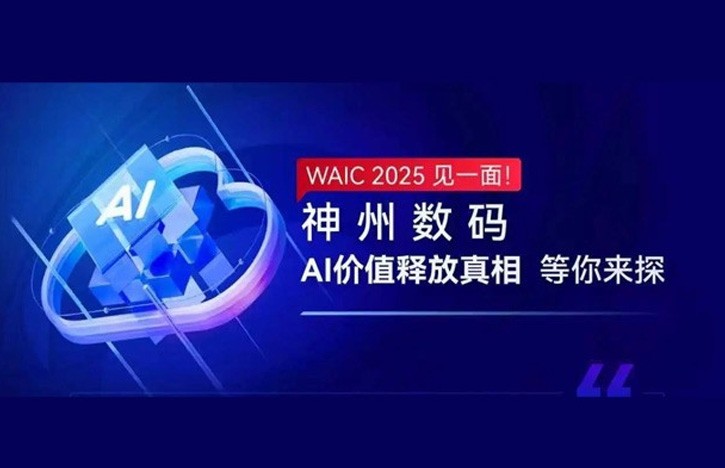 MK����(MKsports����)�ɷݹ�˾ - Mk Sports